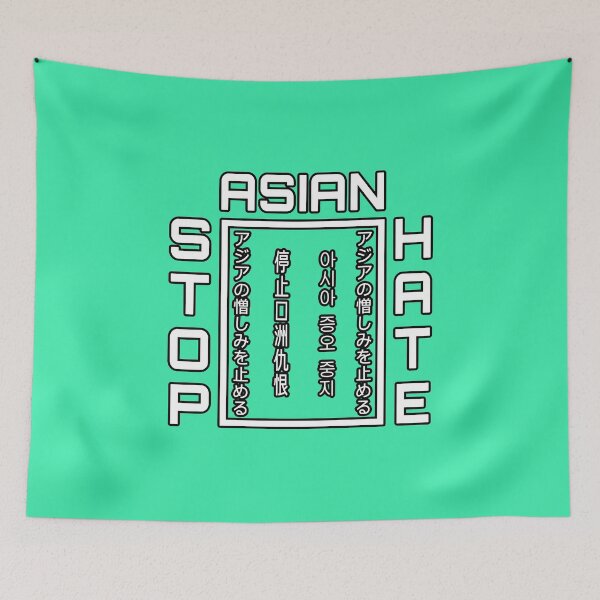 Item preview, Stop Asian Hate-Asian Lives Matter AAPI designed and sold by antonberson.