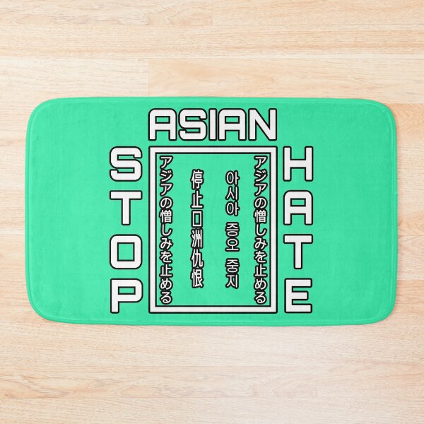 Item preview, Stop Asian Hate-Asian Lives Matter AAPI designed and sold by antonberson.