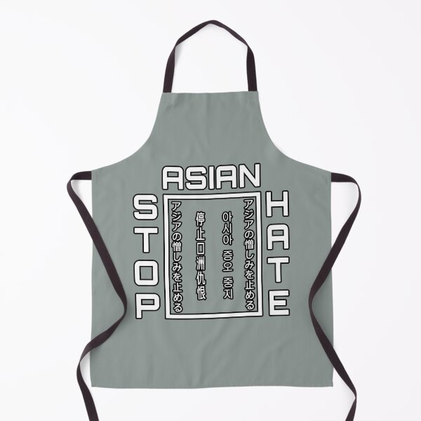 Item preview, Stop Asian Hate-Asian Lives Matter AAPI designed and sold by antonberson.