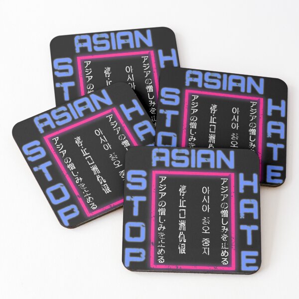 Item preview, Stop Asian Hate-Asian Lives Matter AAPI designed and sold by antonberson.