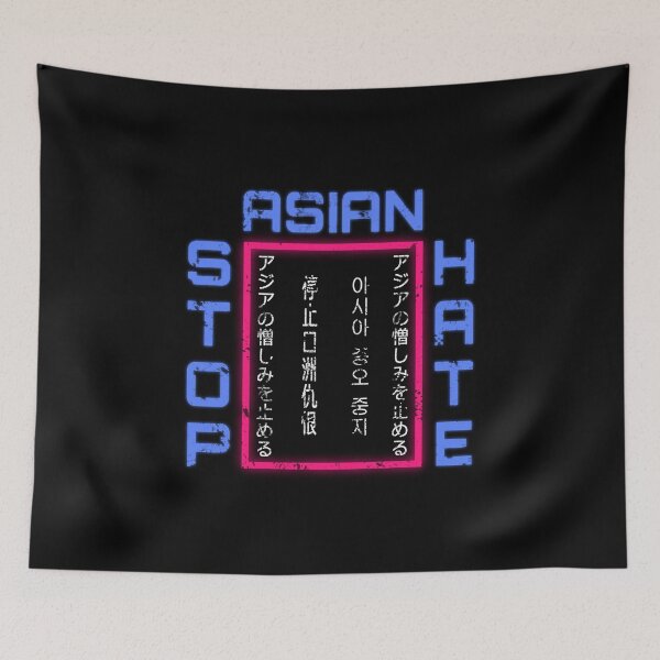 Item preview, Stop Asian Hate-Asian Lives Matter AAPI designed and sold by antonberson.