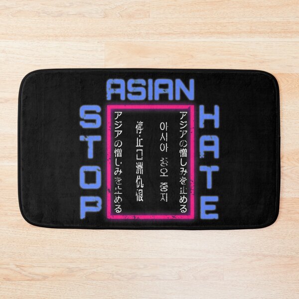 Item preview, Stop Asian Hate-Asian Lives Matter AAPI designed and sold by antonberson.