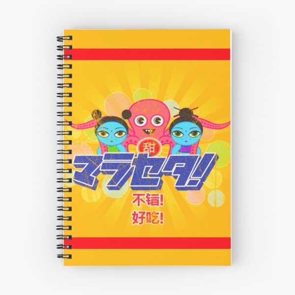 Item preview, Fruity Oaty Bars fan art designed and sold by InducTees.