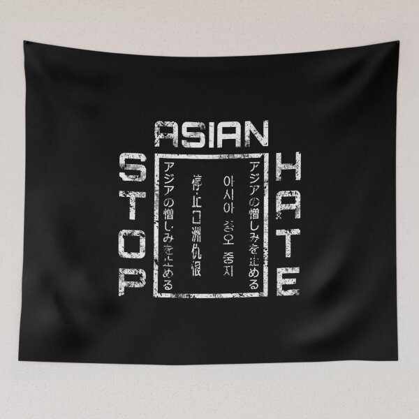 Item preview, Stop Asian Hate-Asian Lives Matter AAPI designed and sold by antonberson.