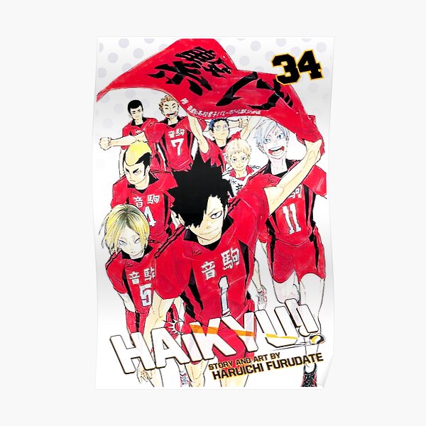 Hinata Haikyuu Posters Redbubble