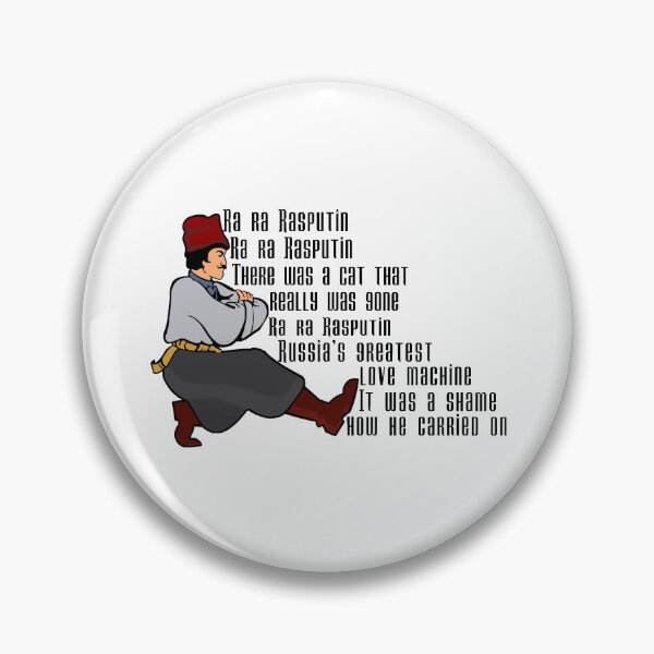 Item preview, Ra Ra Rasputin  designed and sold by Dark Angel Graphics.