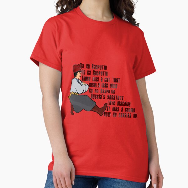 Item preview, Ra Ra Rasputin  designed and sold by Dark Angel Graphics.