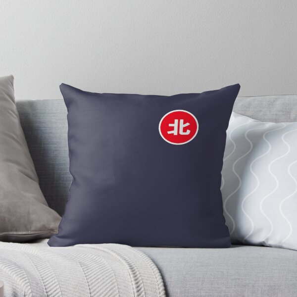Item preview, Northernlion Merch Logo designed and sold by Elissathiel.