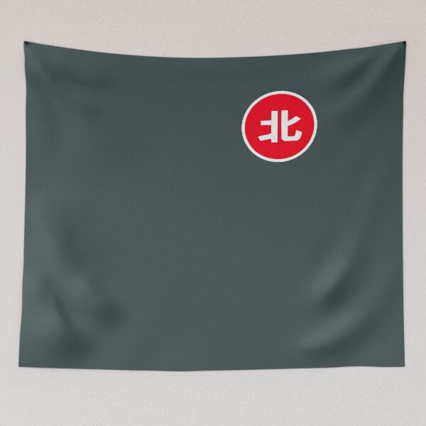 Item preview, Northernlion Merch Logo designed and sold by Elissathiel.