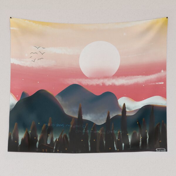 Item preview, dark mystic woods beyond the mountains designed and sold by Wizabi.