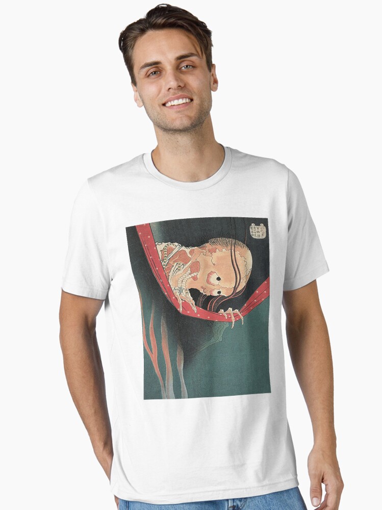 【KOOLOSET】Hokusai Dying Tee KOOLOSET】Hokusai Dying Tee il_1080xN.5933624571_jvoz.jpg
