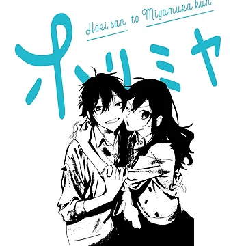 Artwork thumbnail, horimiya by RabbitProject
