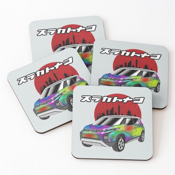Item preview, Nippon Compact SUV Crossover designed and sold by JDM Guyvit.