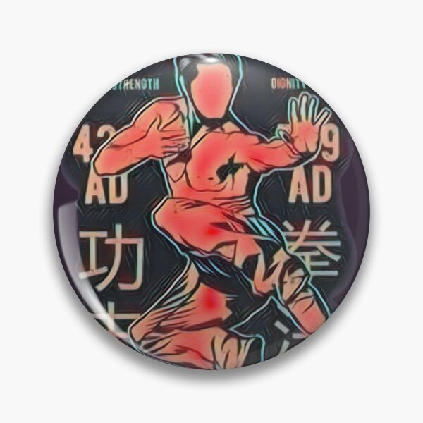 Item preview, kungFu fighter strength designed and sold by Drawartista.