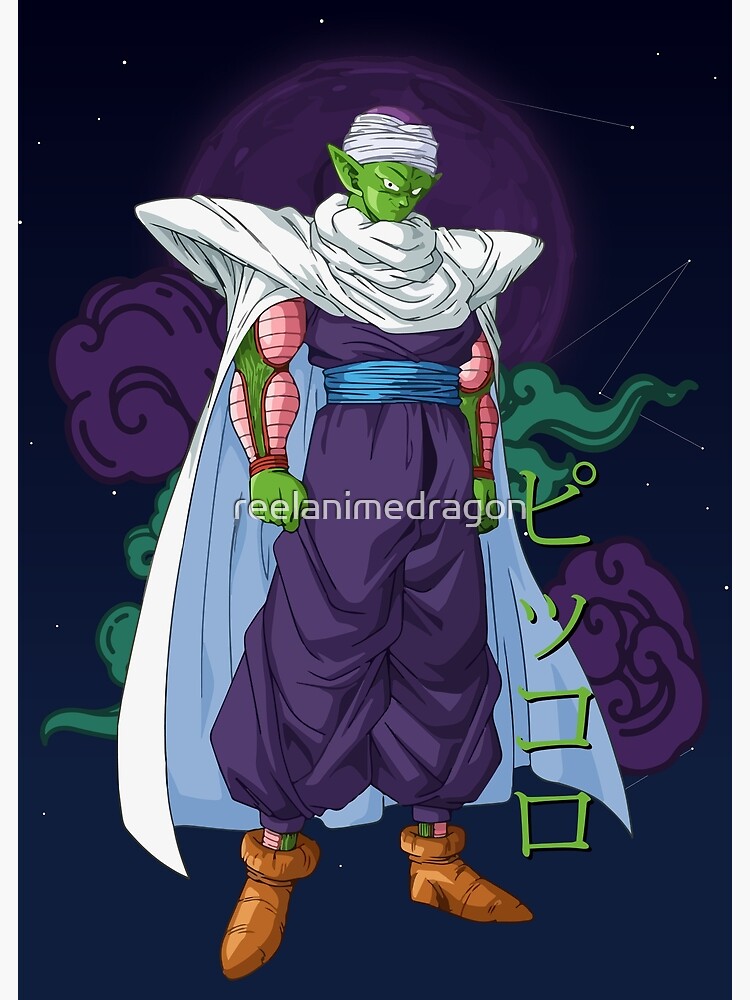 "Piccolo Evil Smile Dragon Ball" Art Print by reelanimedragon Redbubble