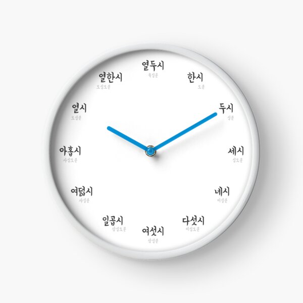 ୨୧直筆サイン入り୨୧ クンルンシステム 369 Spinning Manifestation Tool , Keys to the Universe Coin by