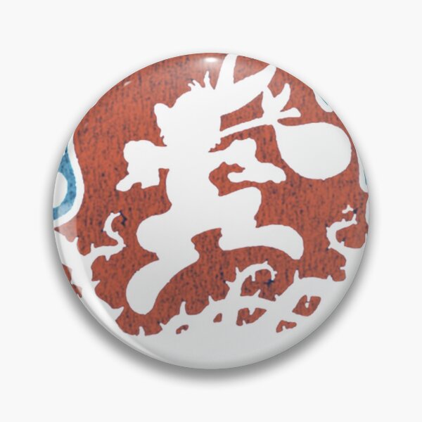Item preview, Splash Mountain  designed and sold by RicardoLye.