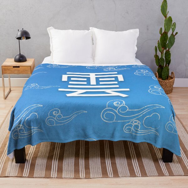 Item preview, Japanese wind clouds kanji- blue sky designed and sold by NikitaAg.