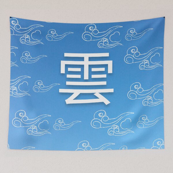 Item preview, Japanese wind clouds kanji- blue sky  designed and sold by NikitaAg.