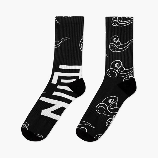 Item preview, Japanese wind clouds kanji designed and sold by NikitaAg.