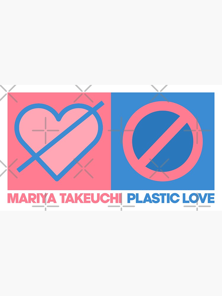 "Plastic love" Sticker by Arvillaino Redbubble