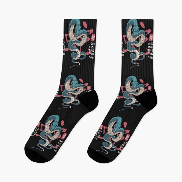 Item preview, Chinese zodiac snake designed and sold by DerSenat.