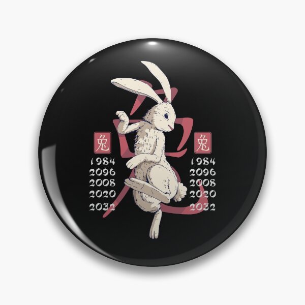 Item preview, Chinese zodiac rabbit designed and sold by DerSenat.