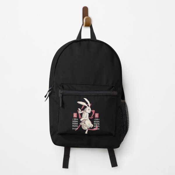 Item preview, Chinese zodiac rabbit designed and sold by DerSenat.