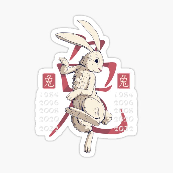 Item preview, Chinese zodiac rabbit designed and sold by DerSenat.