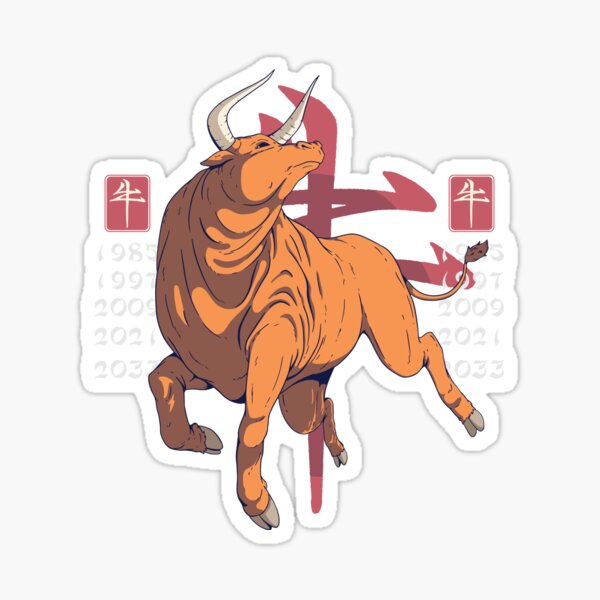 Item preview, Chinese zodiac sign ox designed and sold by DerSenat.