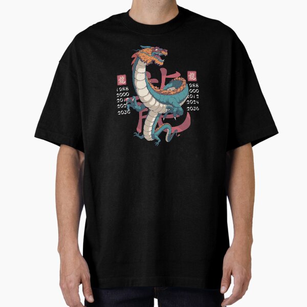 Item preview, Chinese zodiac dragon designed and sold by DerSenat.