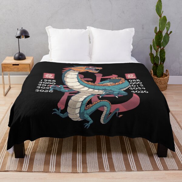 Item preview, Chinese zodiac dragon designed and sold by DerSenat.