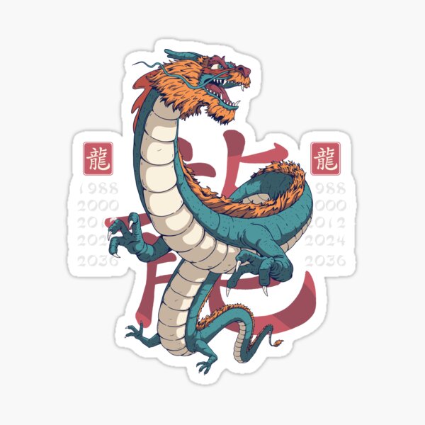 Item preview, Chinese zodiac dragon designed and sold by DerSenat.