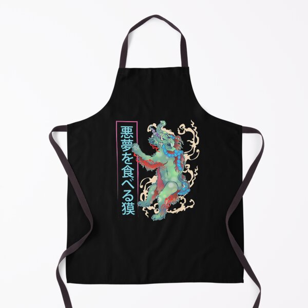 Item preview, Nightmare Devourer designed and sold by Astrovada.