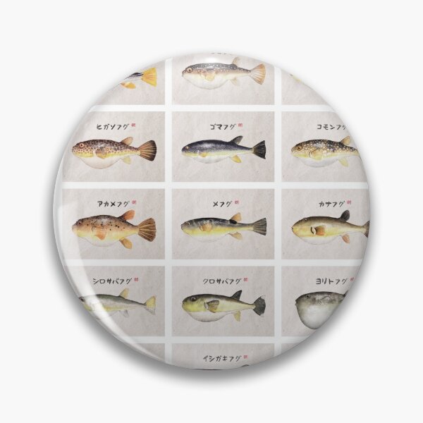 Item preview, Fugu Poster (Japanese) designed and sold by moonsoon.