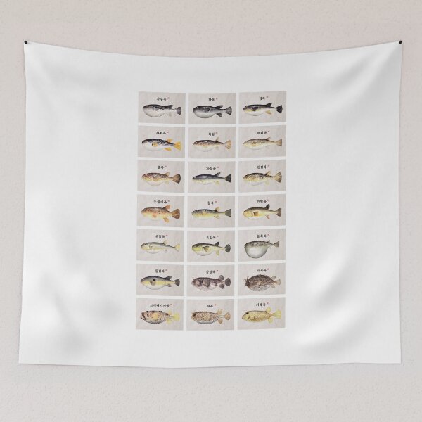 Item preview, Fugu Poster (Korean) designed and sold by moonsoon.