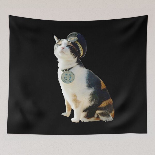 Item preview, Tama Cat designed and sold by zareworks.