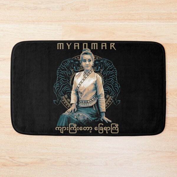 Item preview, The Bigger the Tiger, the Larger the Footprints, Myanmar, Burmese Proverb, Buddhist Gift designed and sold by Proverbial Wisdom Design.