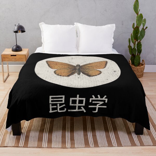 Item preview, Entomology Japanese 昆虫学 Kanji, Entomologist Gift designed and sold by OldCamp.