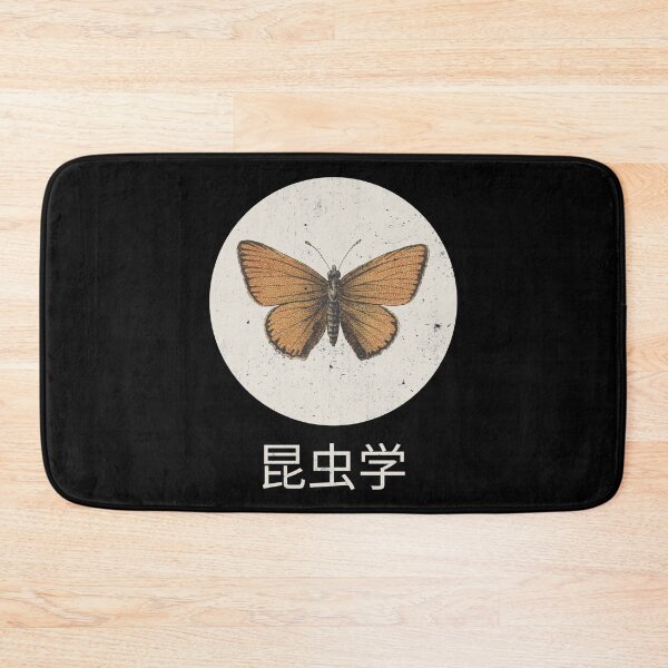 Item preview, Entomology Japanese 昆虫学 Kanji, Entomologist Gift designed and sold by OldCamp.
