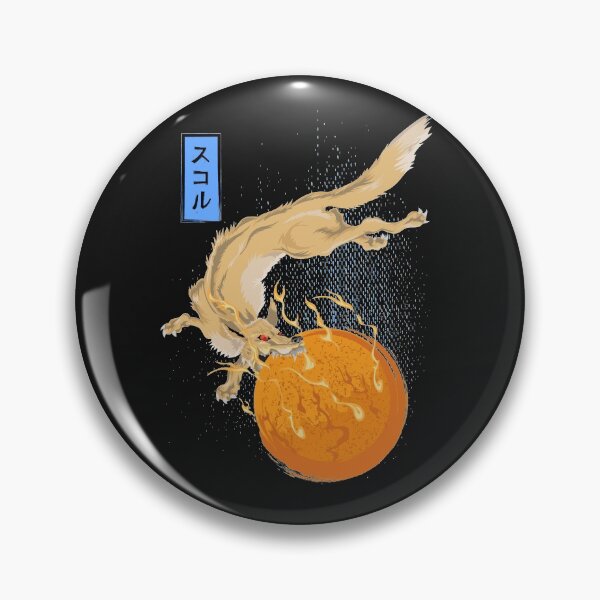 Item preview, Sun Chaser designed and sold by Astrovada.
