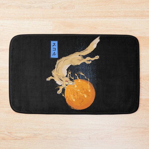 Item preview, Sun Chaser designed and sold by Astrovada.