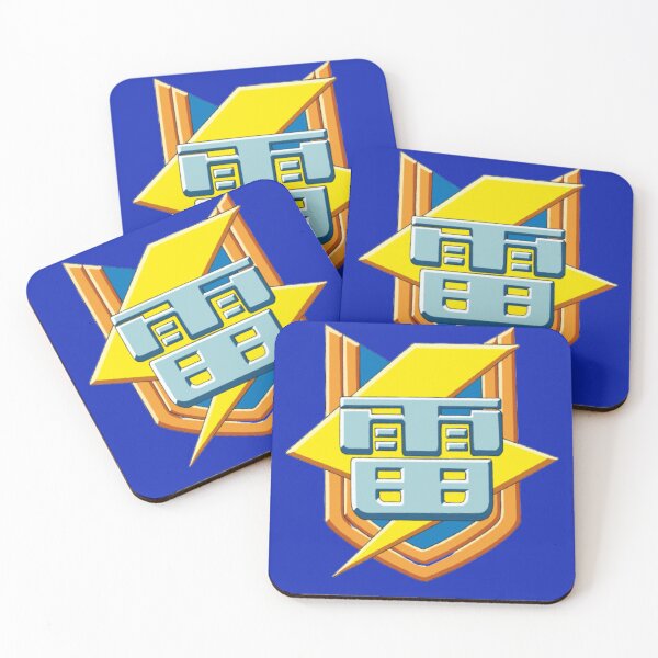 Item preview, Inazuma eleven logo designed and sold by Shunen.