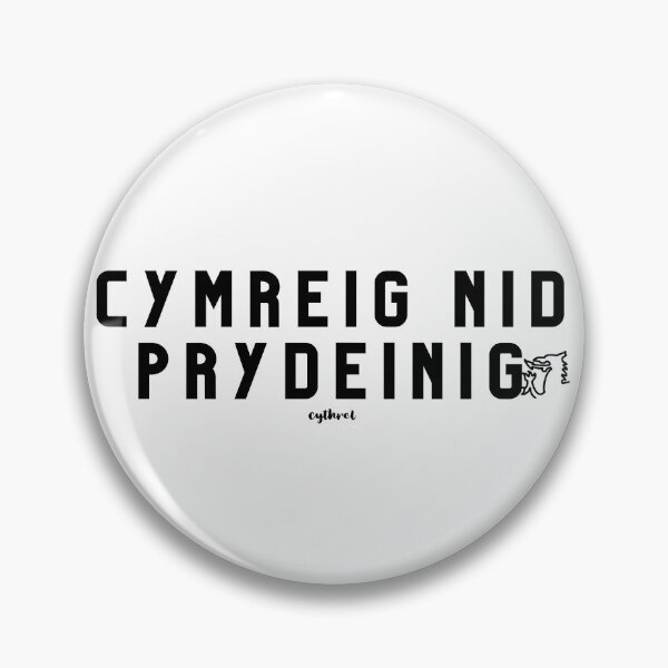Item preview, Cymreig Nid Prydeinig Fersiwn 2.0 designed and sold by cythrel.