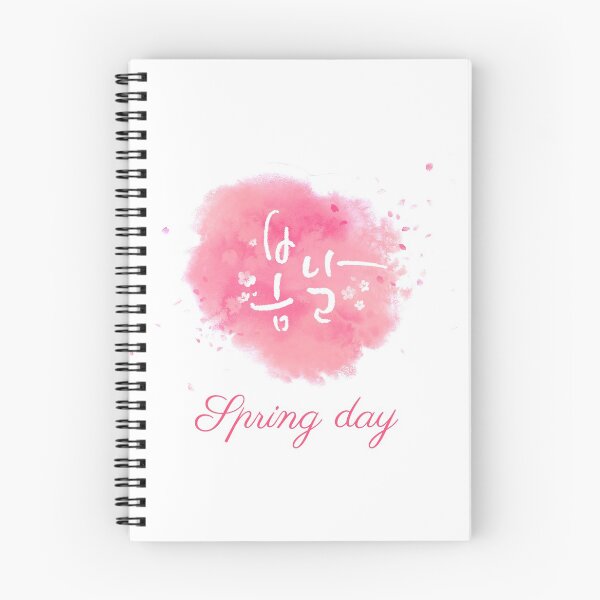 Item preview, spring day,BTS designed and sold by ssugi.
