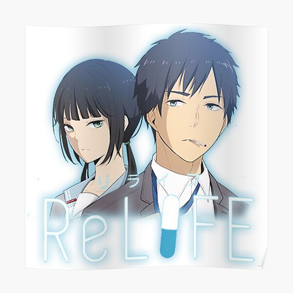 Relife Posters Redbubble