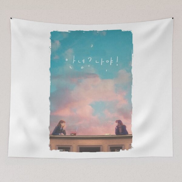 Item preview, Hello? Me! (안녕? 나야!) K-drama  designed and sold by Bayan-co.