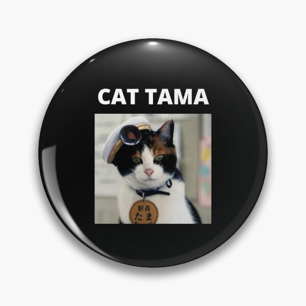 Item preview, Cat Tama designed and sold by KaliminaDesigns.