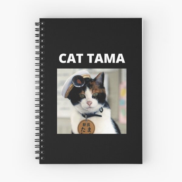 Item preview, Cat Tama designed and sold by KaliminaDesigns.