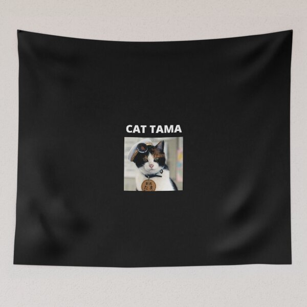 Item preview, Cat Tama designed and sold by KaliminaDesigns.